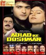 Aulad Ke Dushman 1993 song download